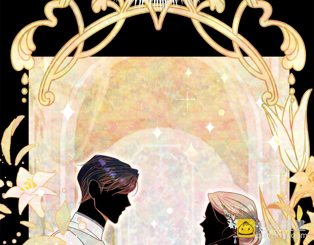 第14话 三个条件(1/6)-第14话