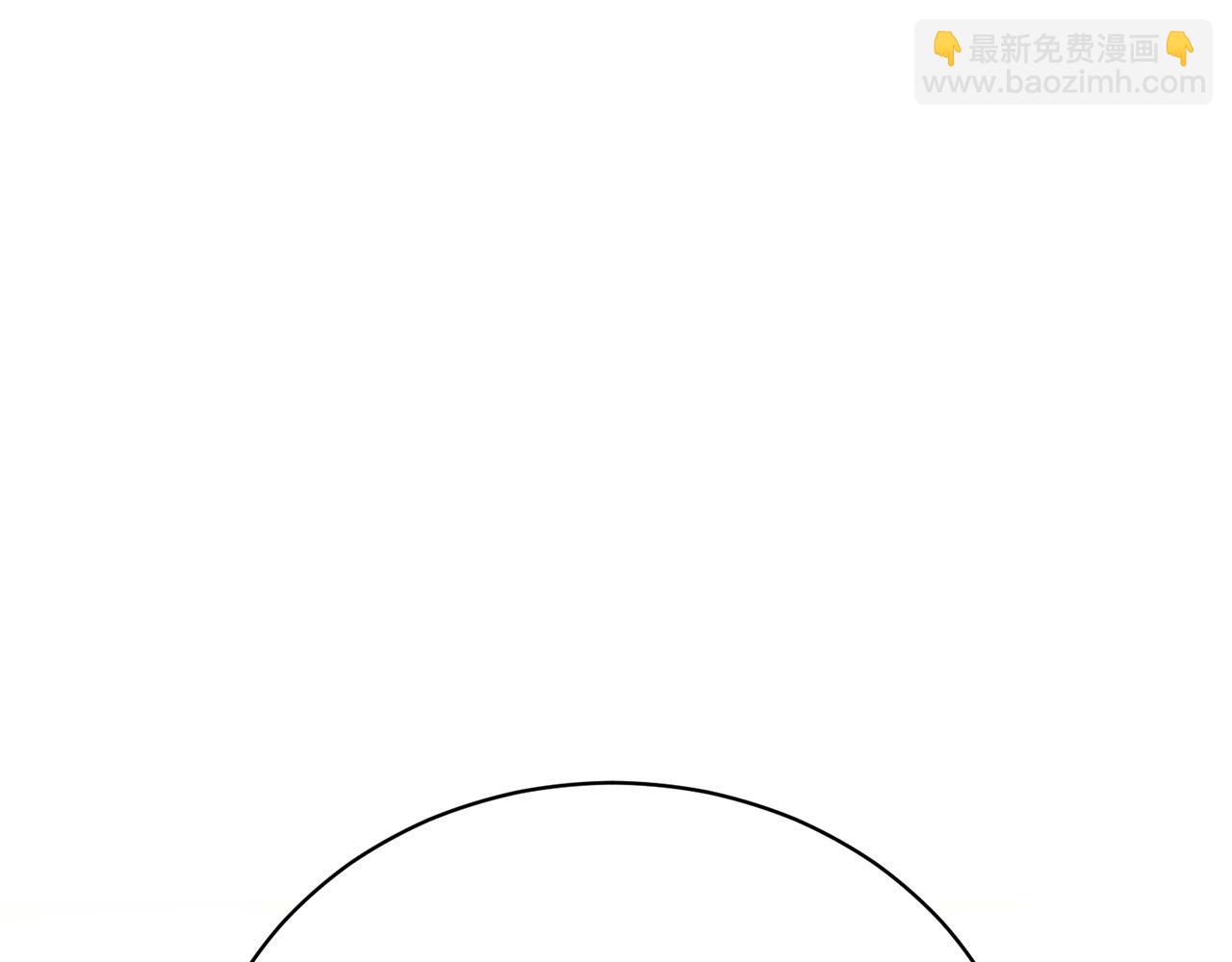 第14话 三个条件(1/6)-第14话