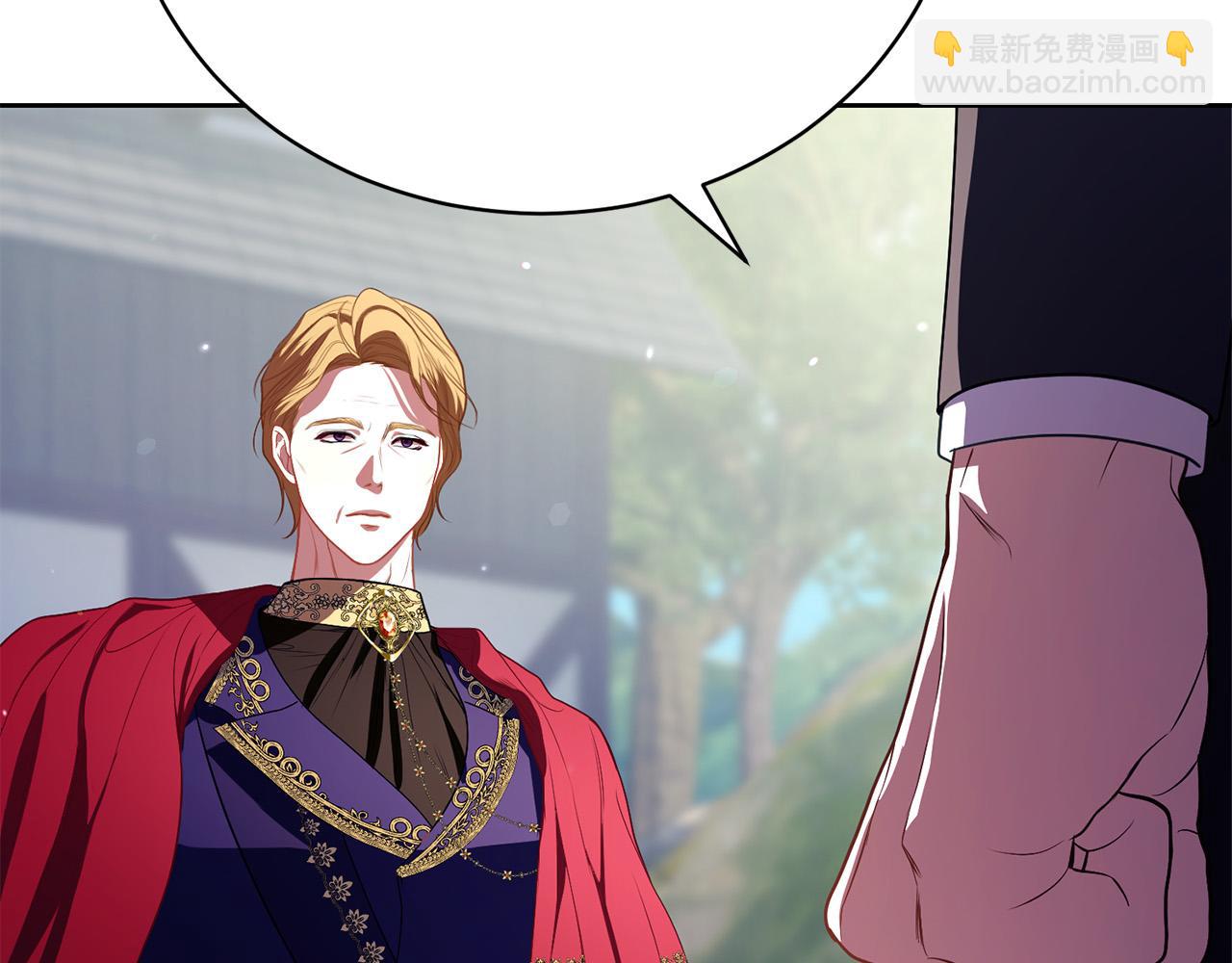 第14话 三个条件(1/6)-第14话