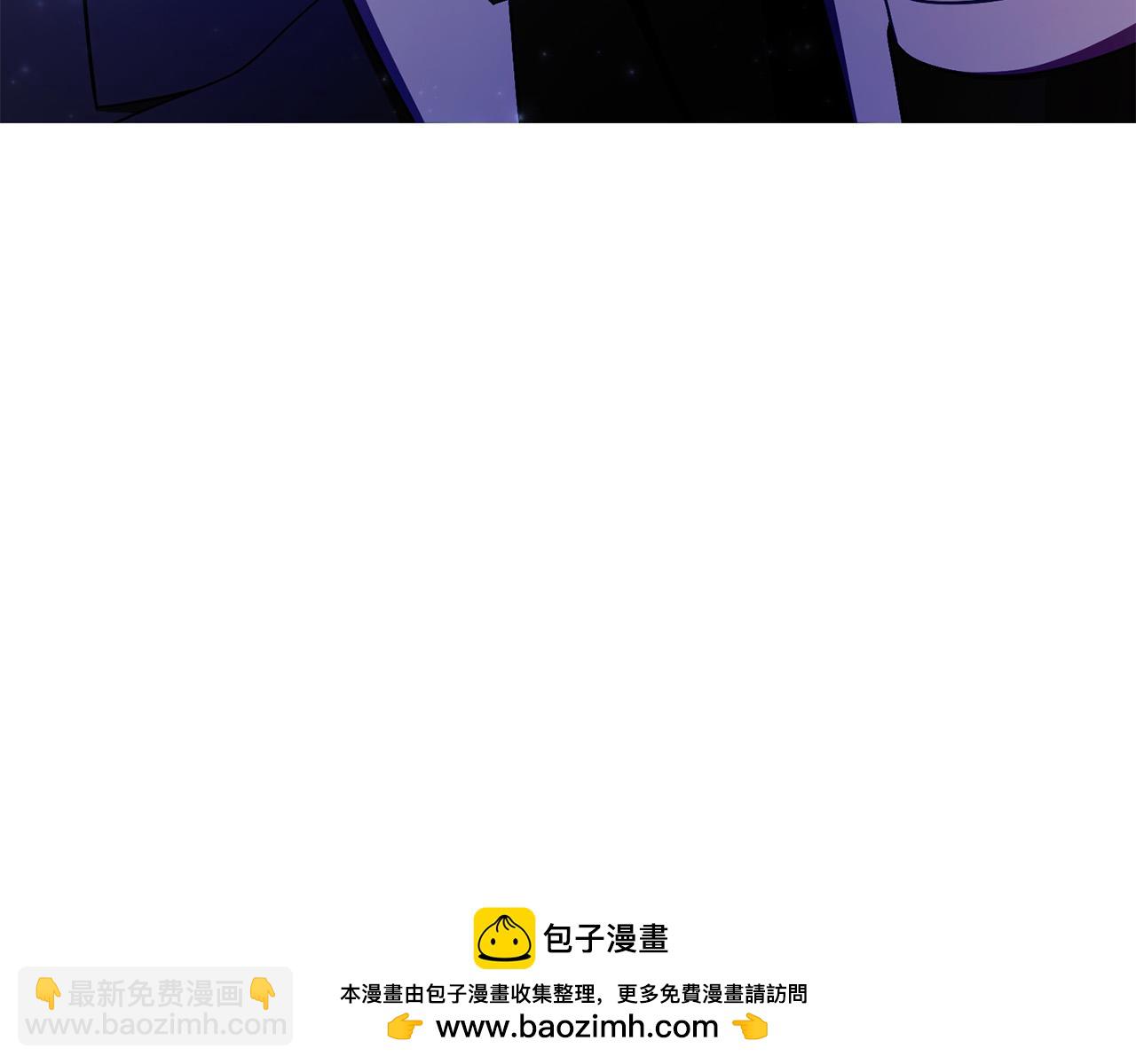 第14话 三个条件(1/6)-第14话