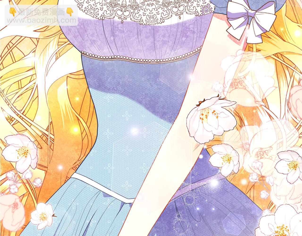 第14话 三个条件(1/6)-第14话