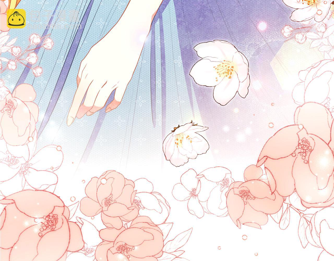 第14话 三个条件(1/6)-第14话