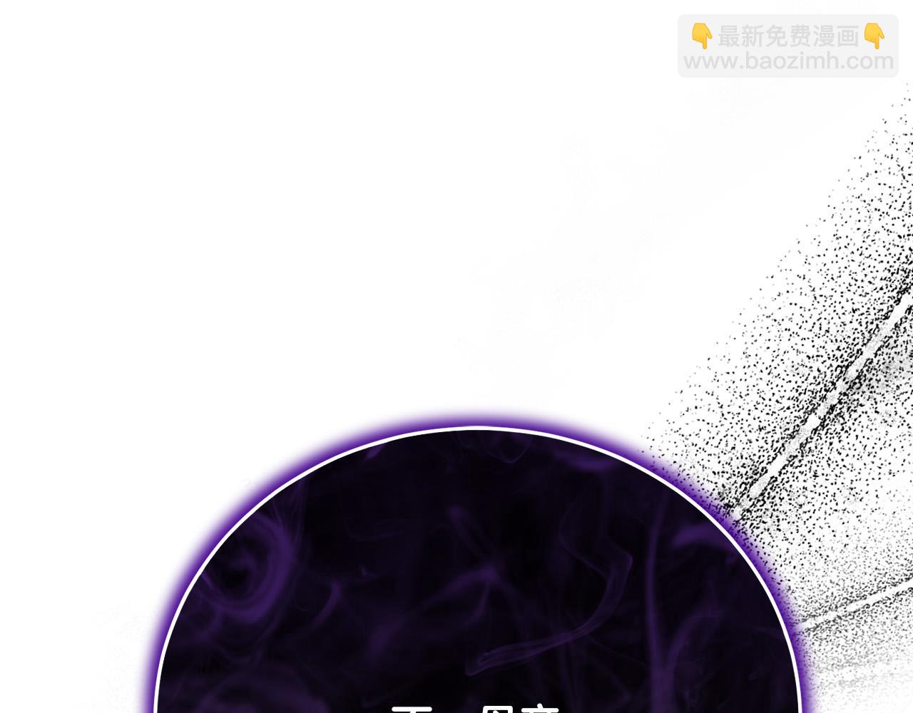 第18话 他喜欢上她了(1/5)-第18话