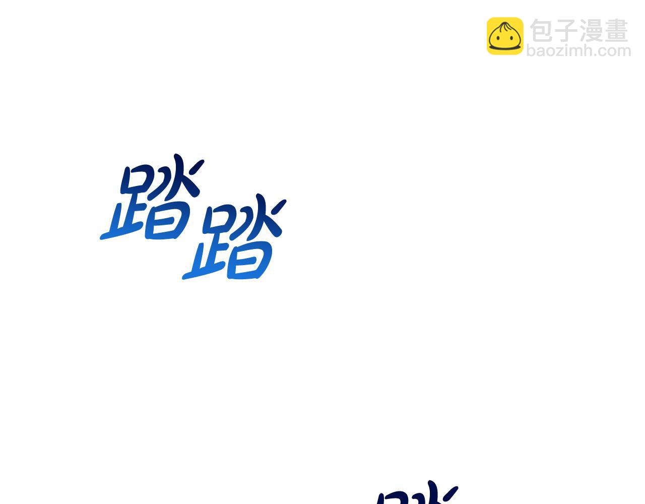 第18话 他喜欢上她了(1/5)-第18话