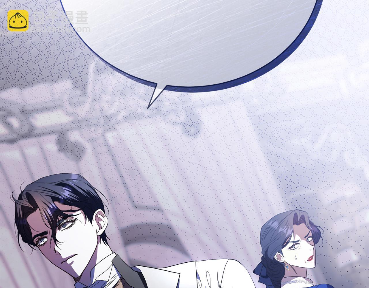 第18话 他喜欢上她了(1/5)-第18话