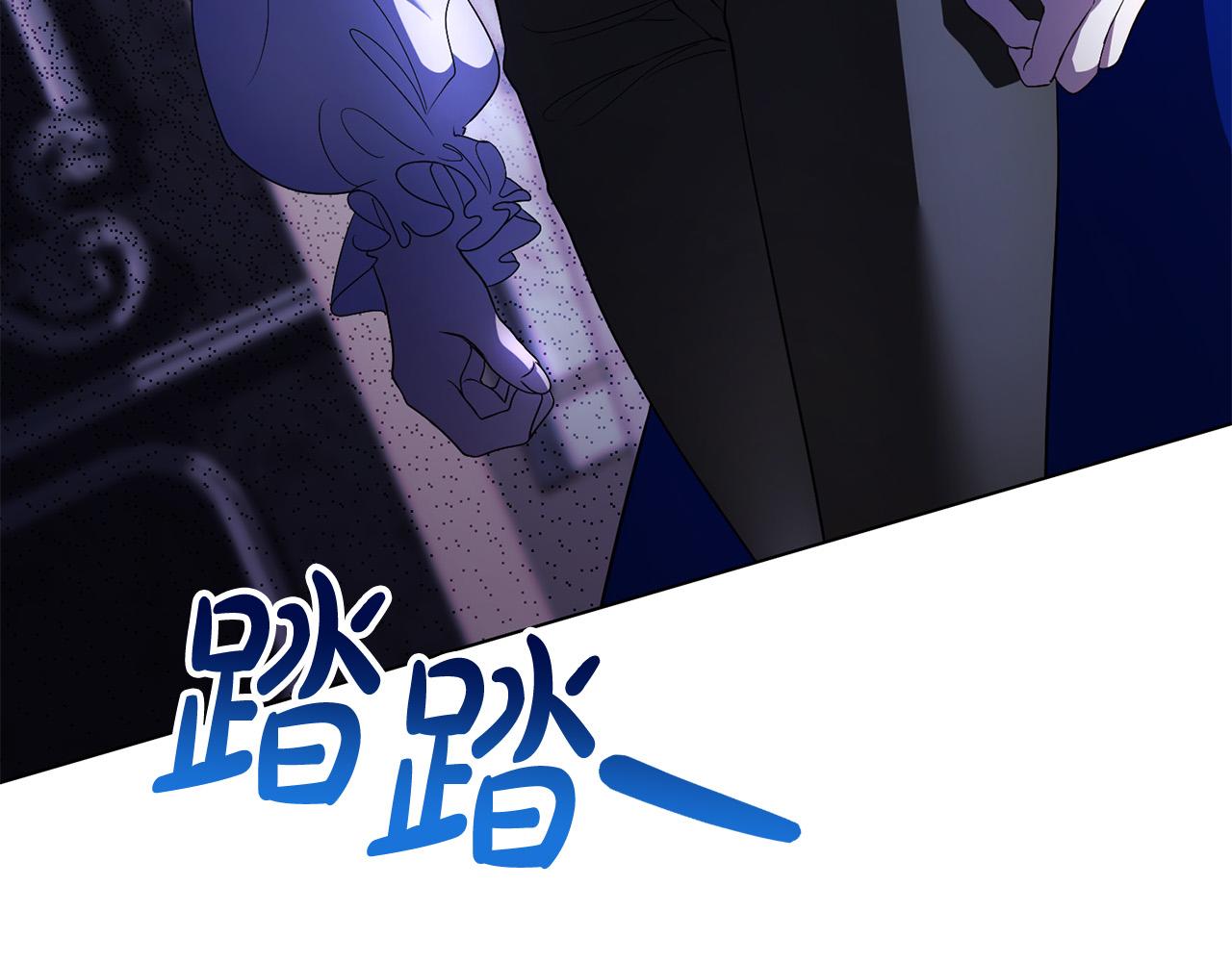 第18话 他喜欢上她了(1/5)-第18话