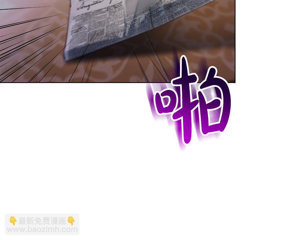 第18话 他喜欢上她了(1/5)-第18话