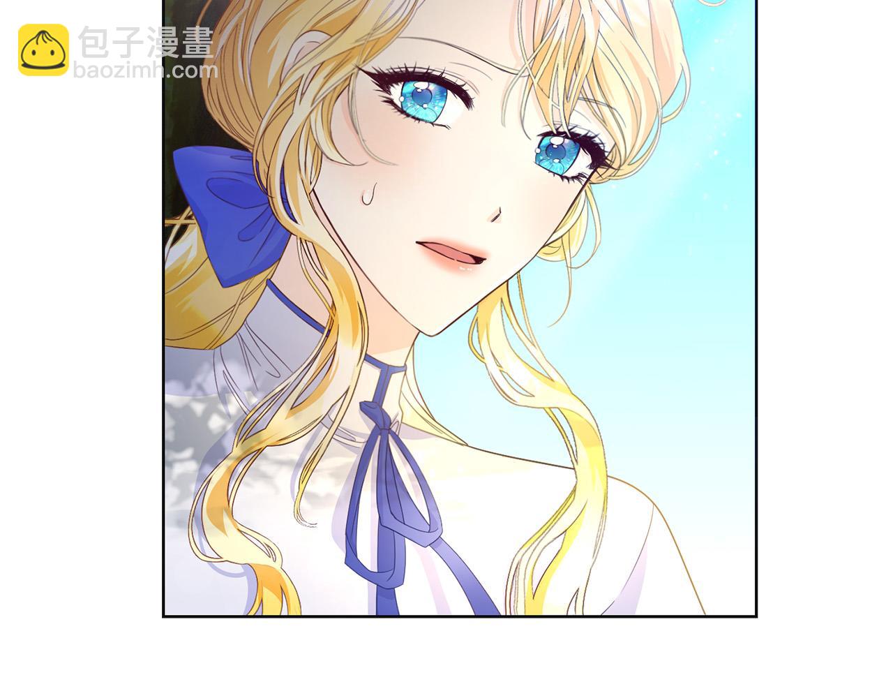 第2话 被人嫌弃的未婚妻(1/5)-第2话