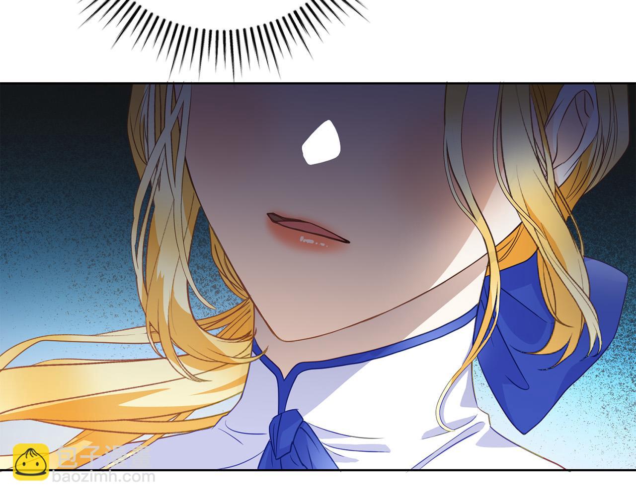 第2话 被人嫌弃的未婚妻(1/5)-第2话