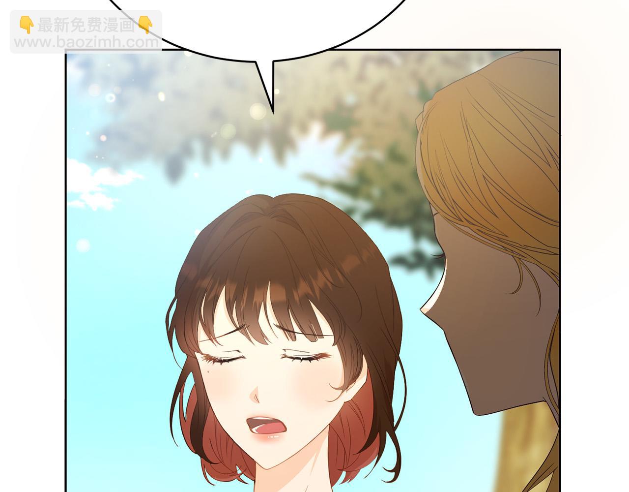 第2话 被人嫌弃的未婚妻(1/5)-第2话