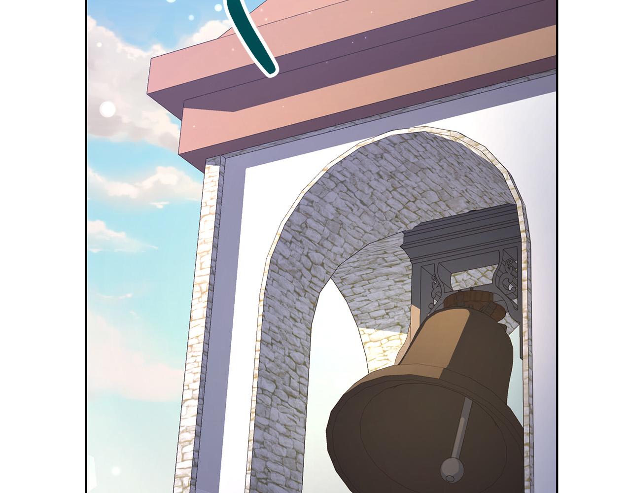 第2话 被人嫌弃的未婚妻(1/5)-第2话