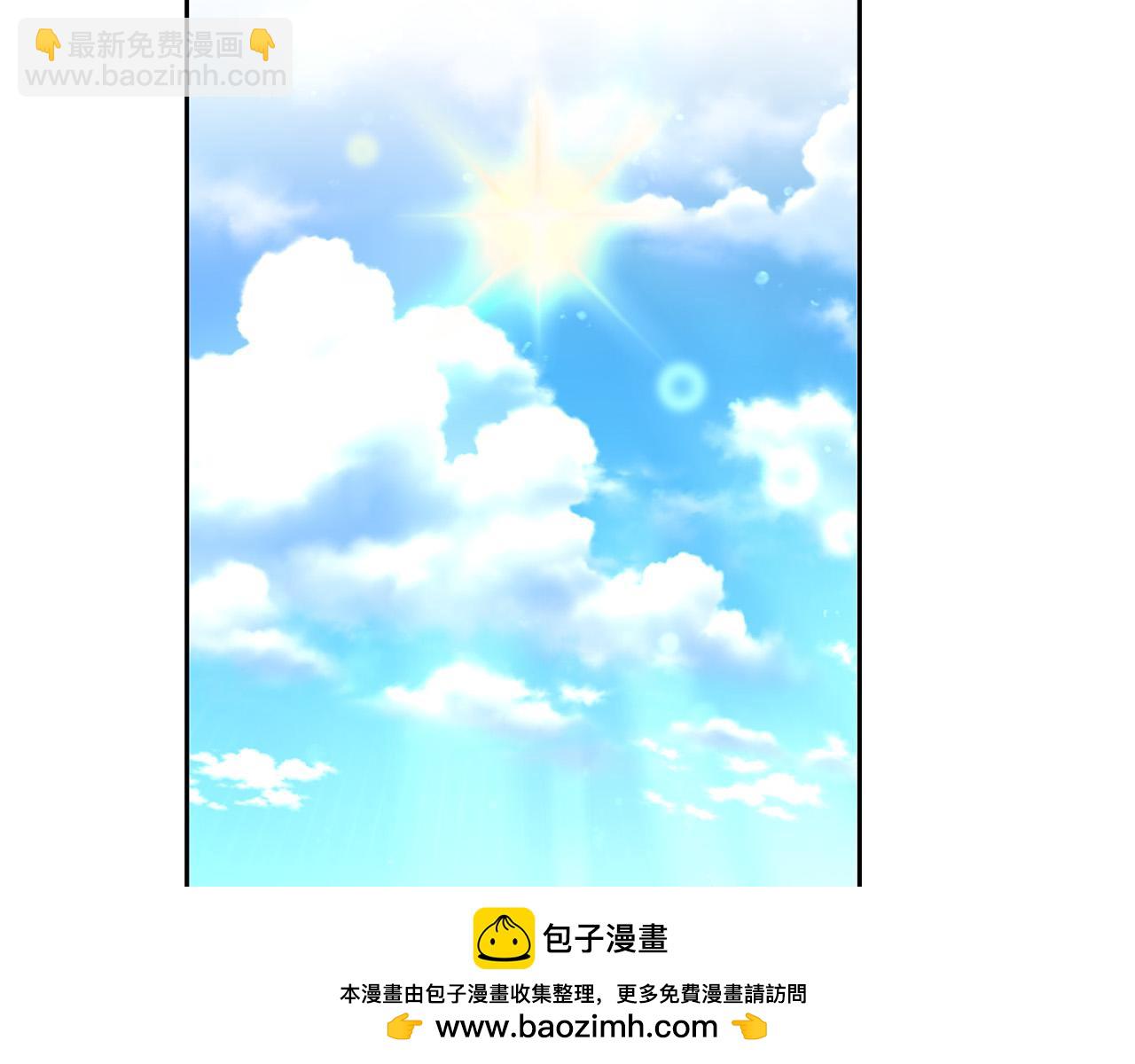 第2话 被人嫌弃的未婚妻(1/5)-第2话