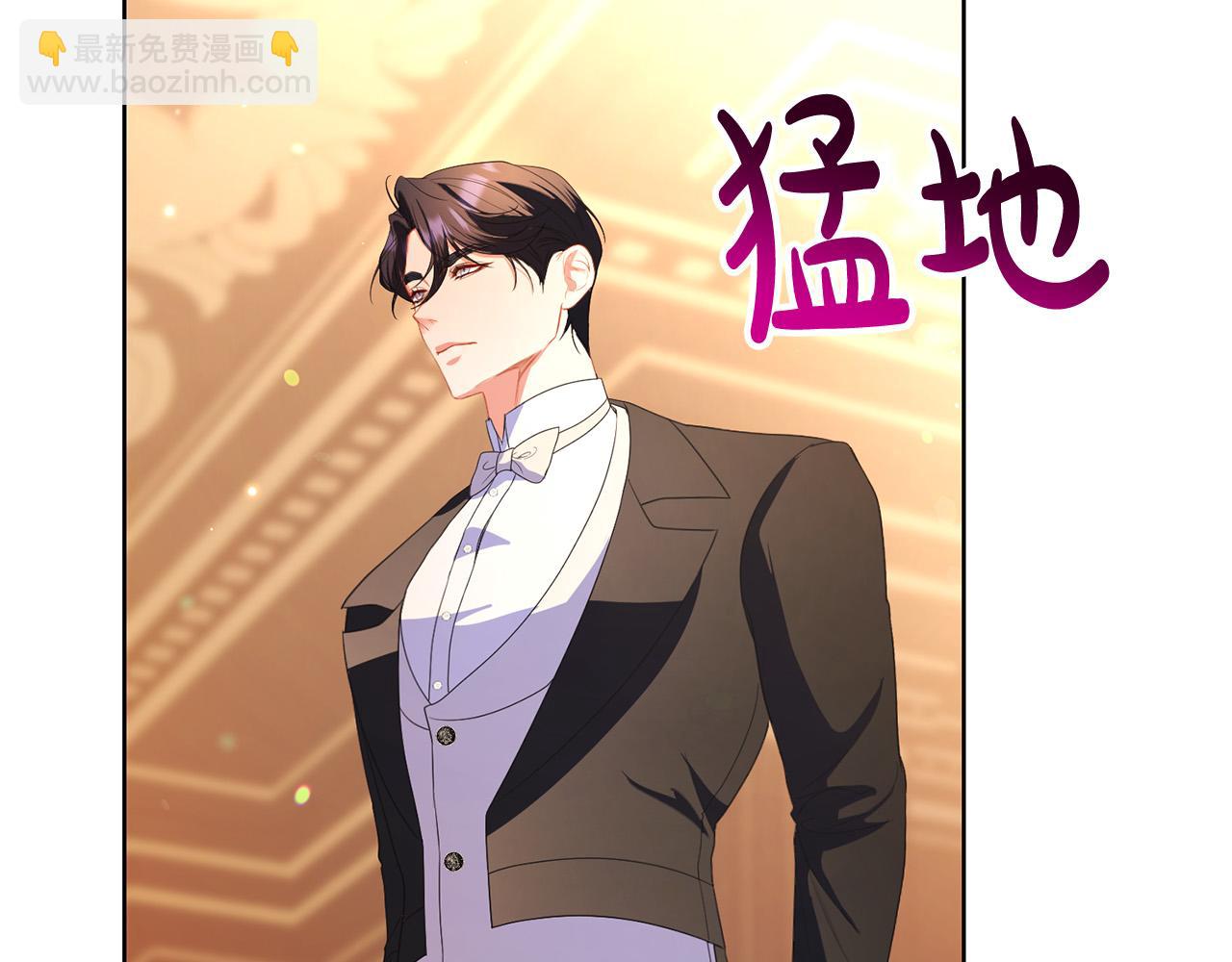 第20话 让她来见我(1/5)-第20话