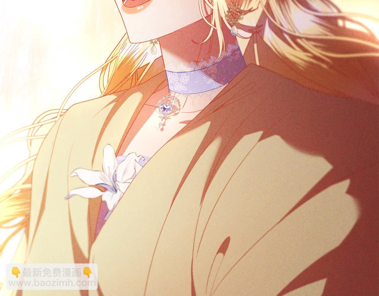 第20话 让她来见我(1/5)-第20话