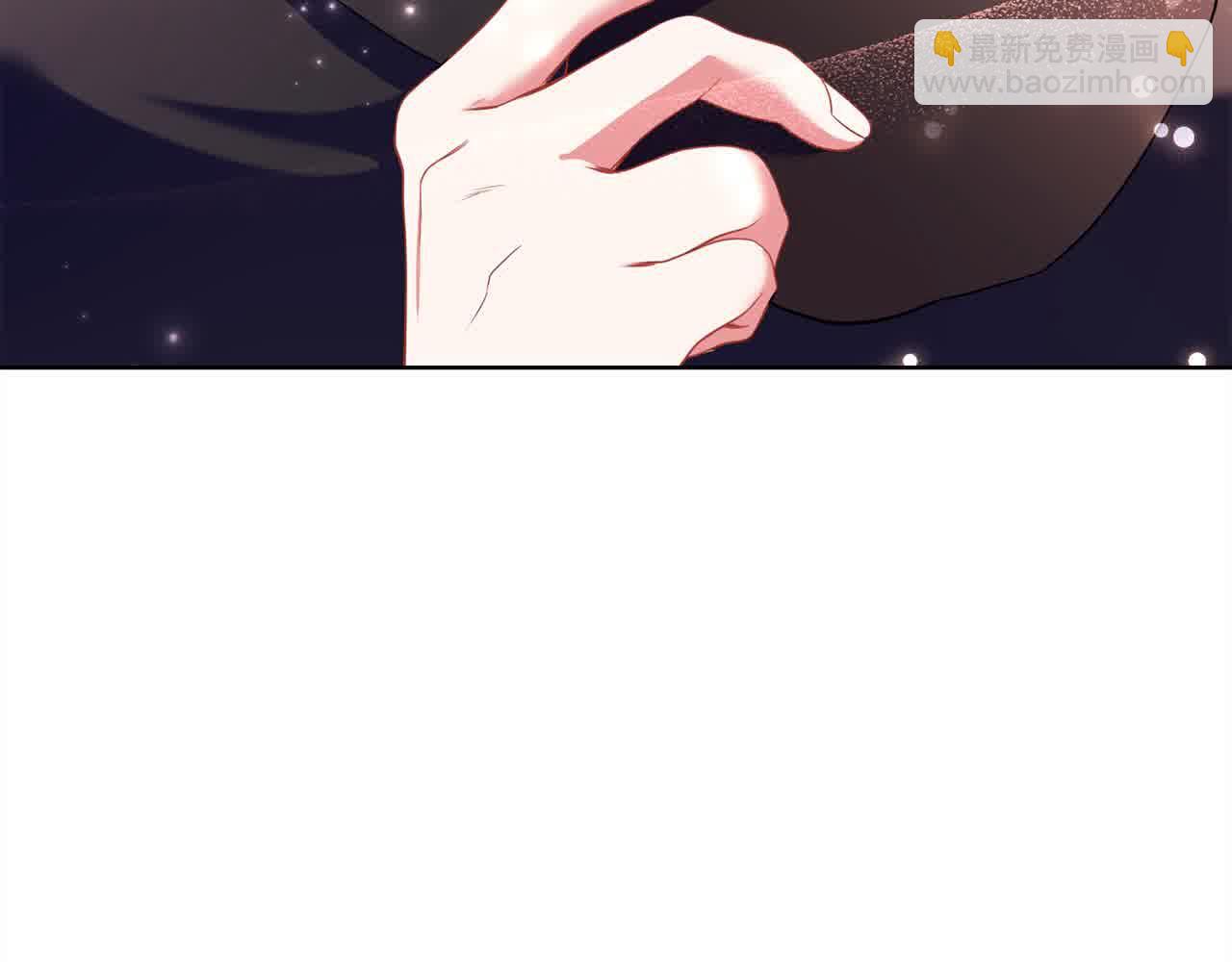 第22话 是你先撩拨我的(1/5)-第22话