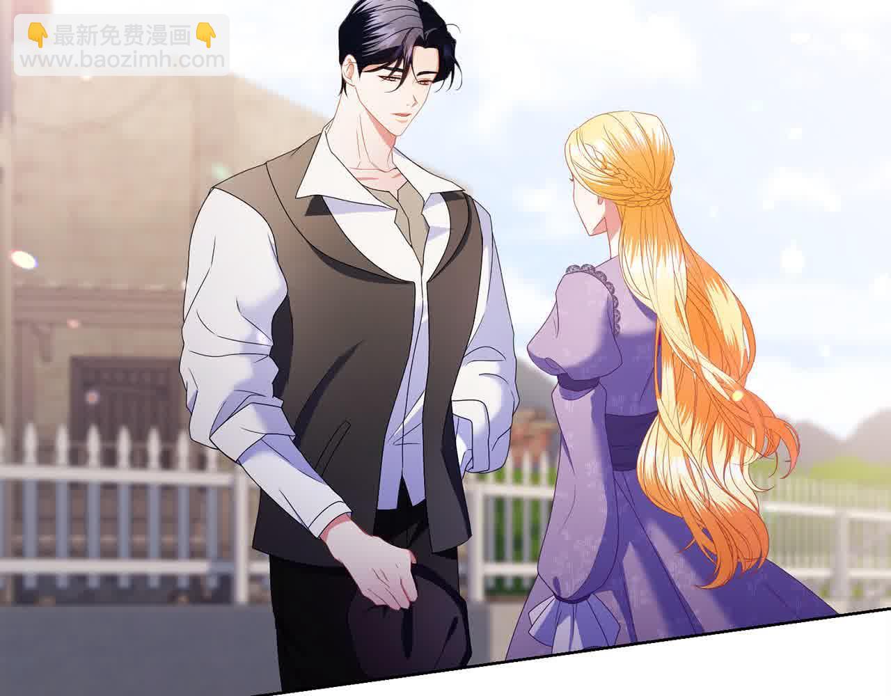 第22话 是你先撩拨我的(1/5)-第22话