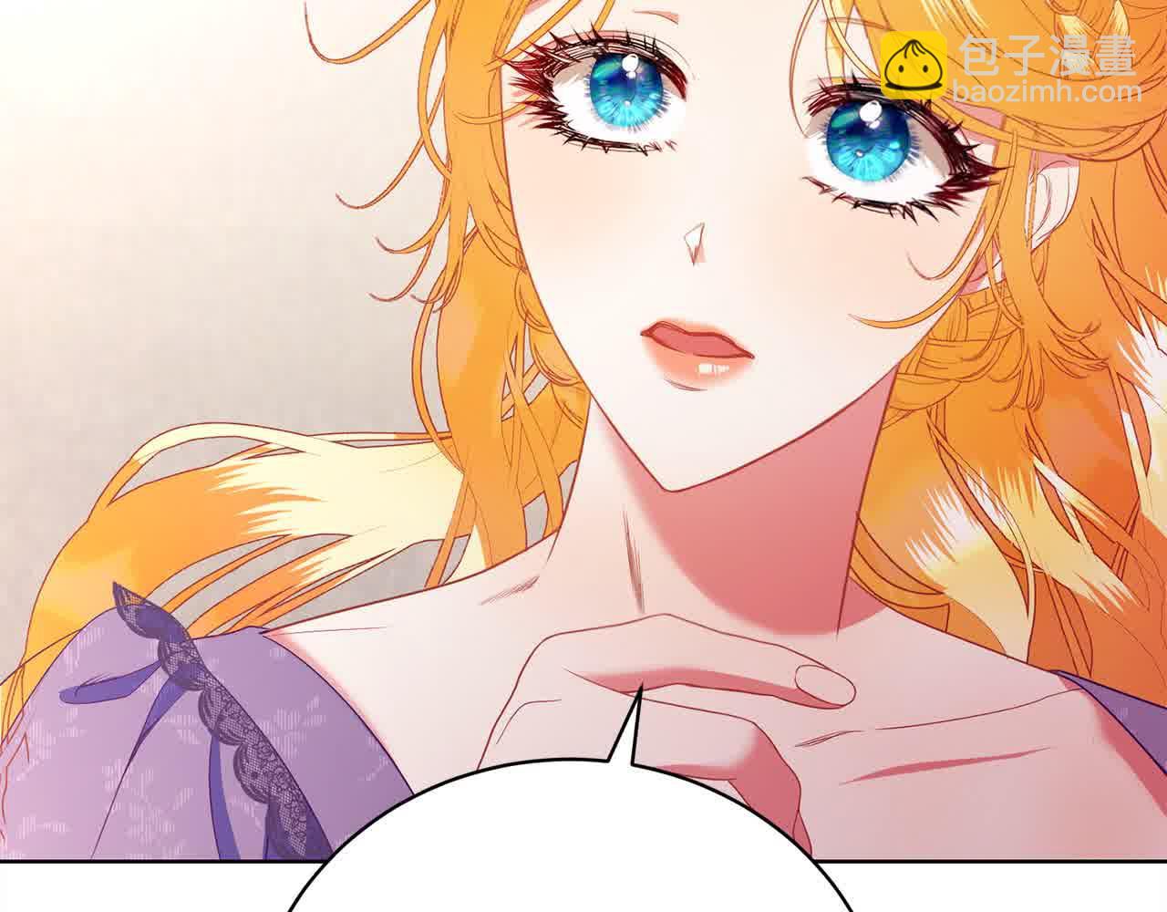 第22话 是你先撩拨我的(1/5)-第22话