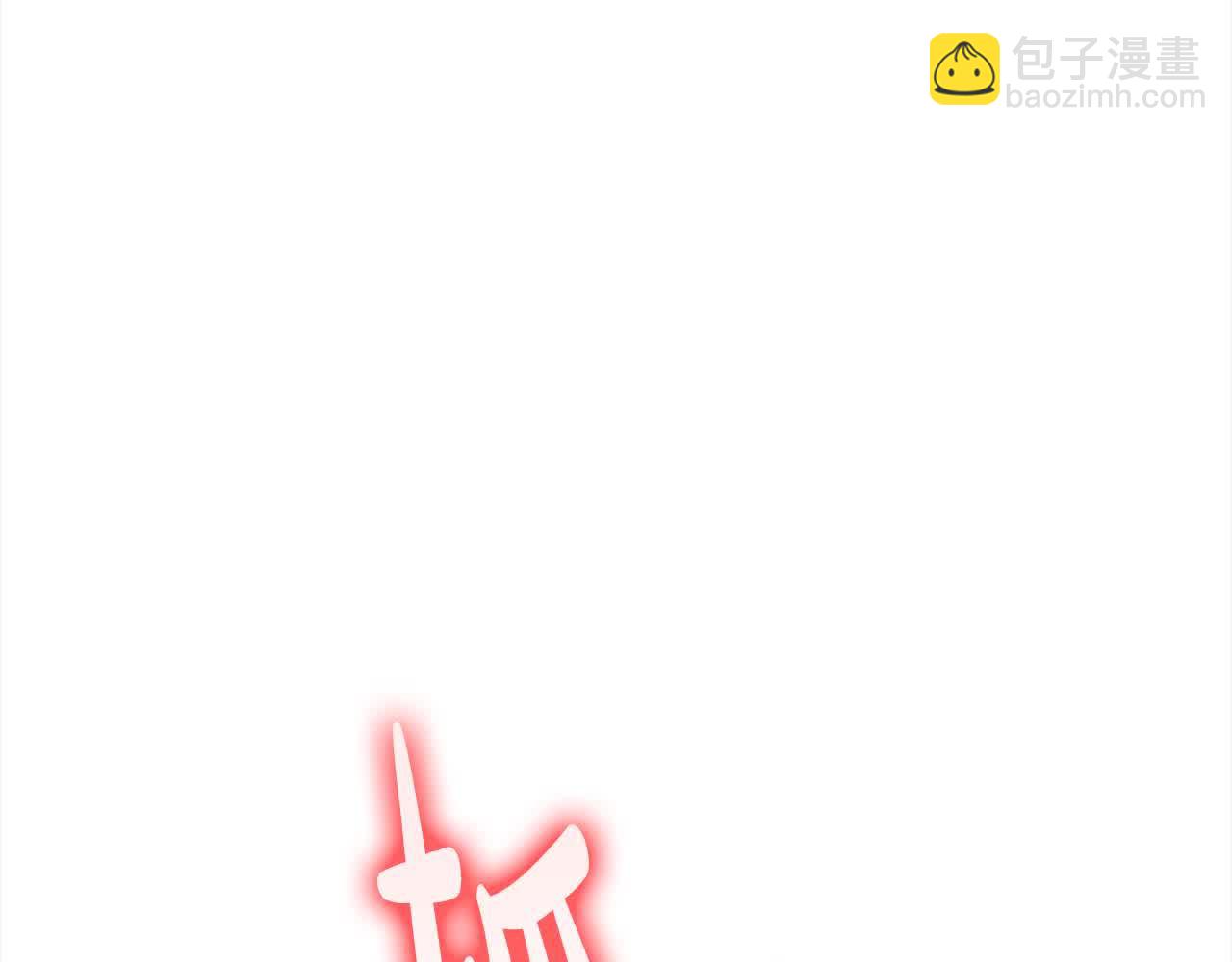 第22话 是你先撩拨我的(1/5)-第22话