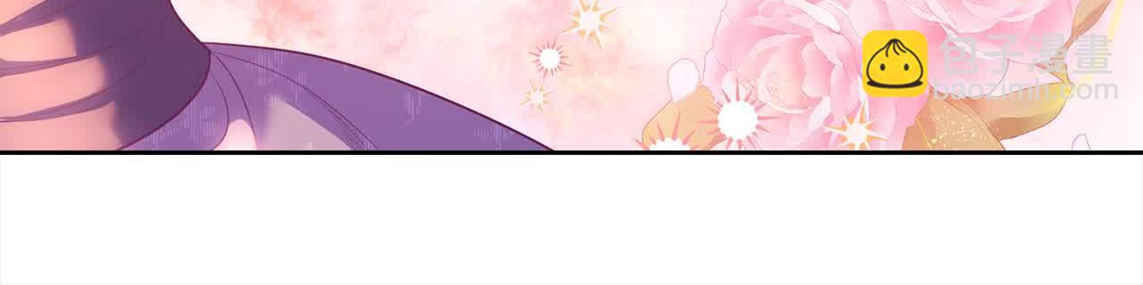 第22话 是你先撩拨我的(1/5)-第22话