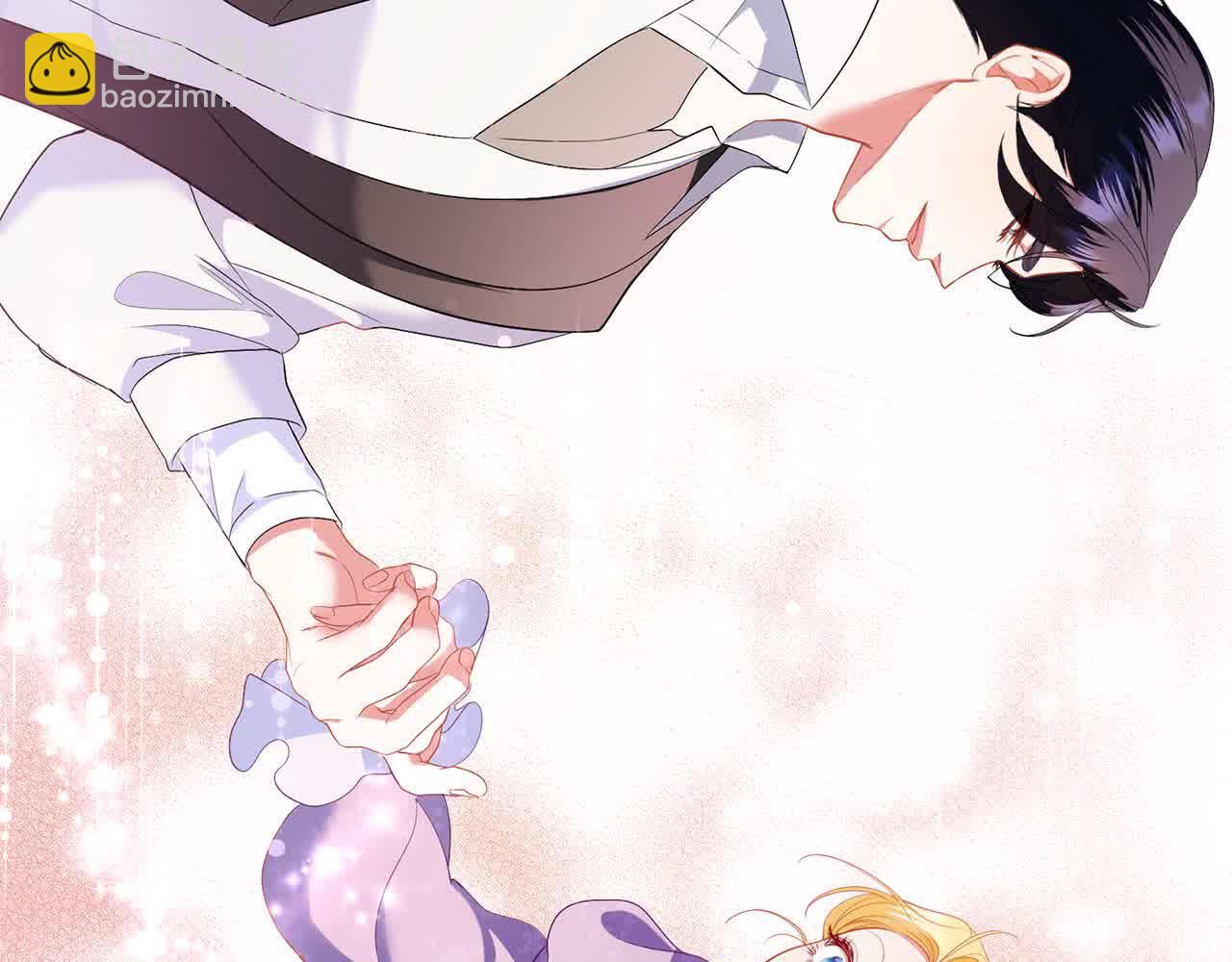 第22话 是你先撩拨我的(1/5)-第22话