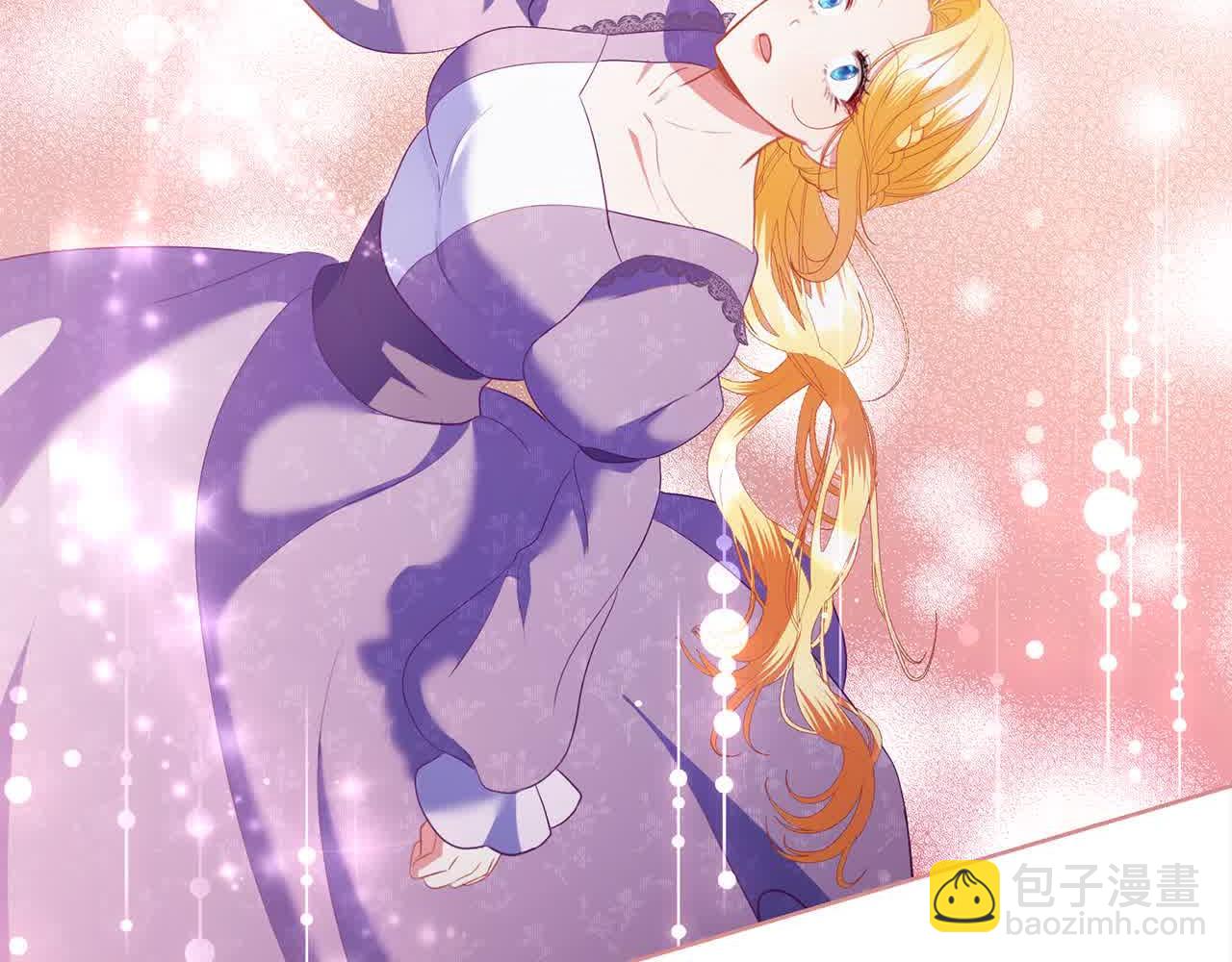 第22话 是你先撩拨我的(1/5)-第22话