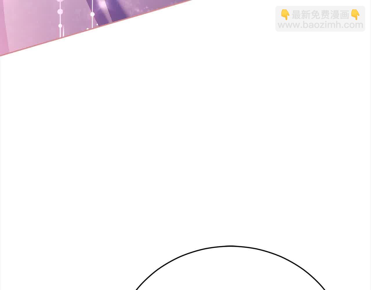 第22话 是你先撩拨我的(1/5)-第22话