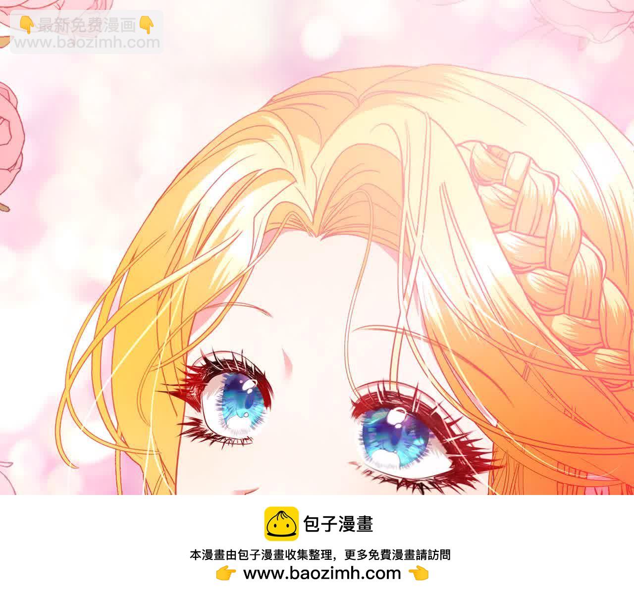 第22话 是你先撩拨我的(1/5)-第22话