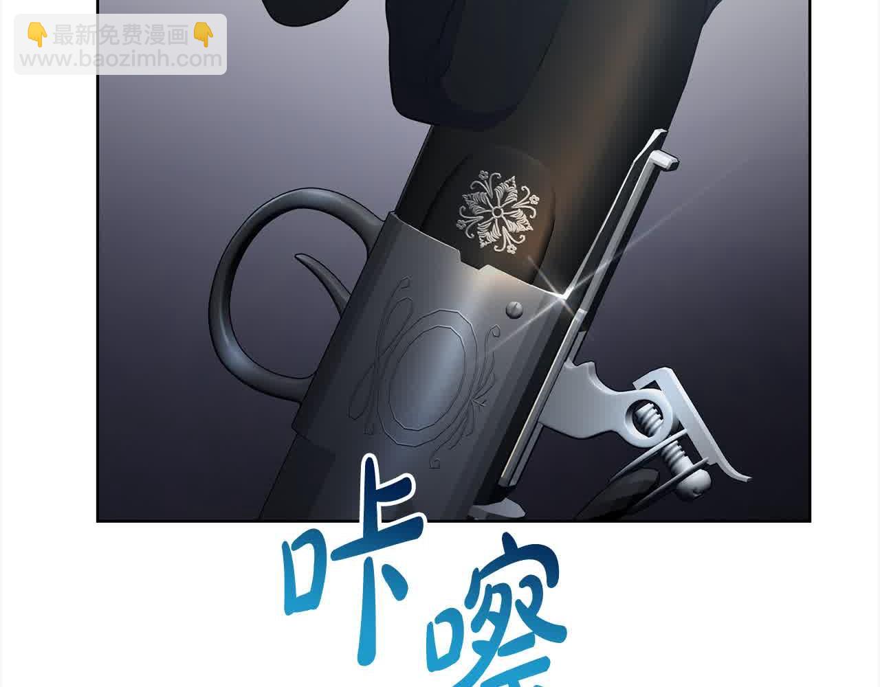 第24话 密谋(1/6)-第24话