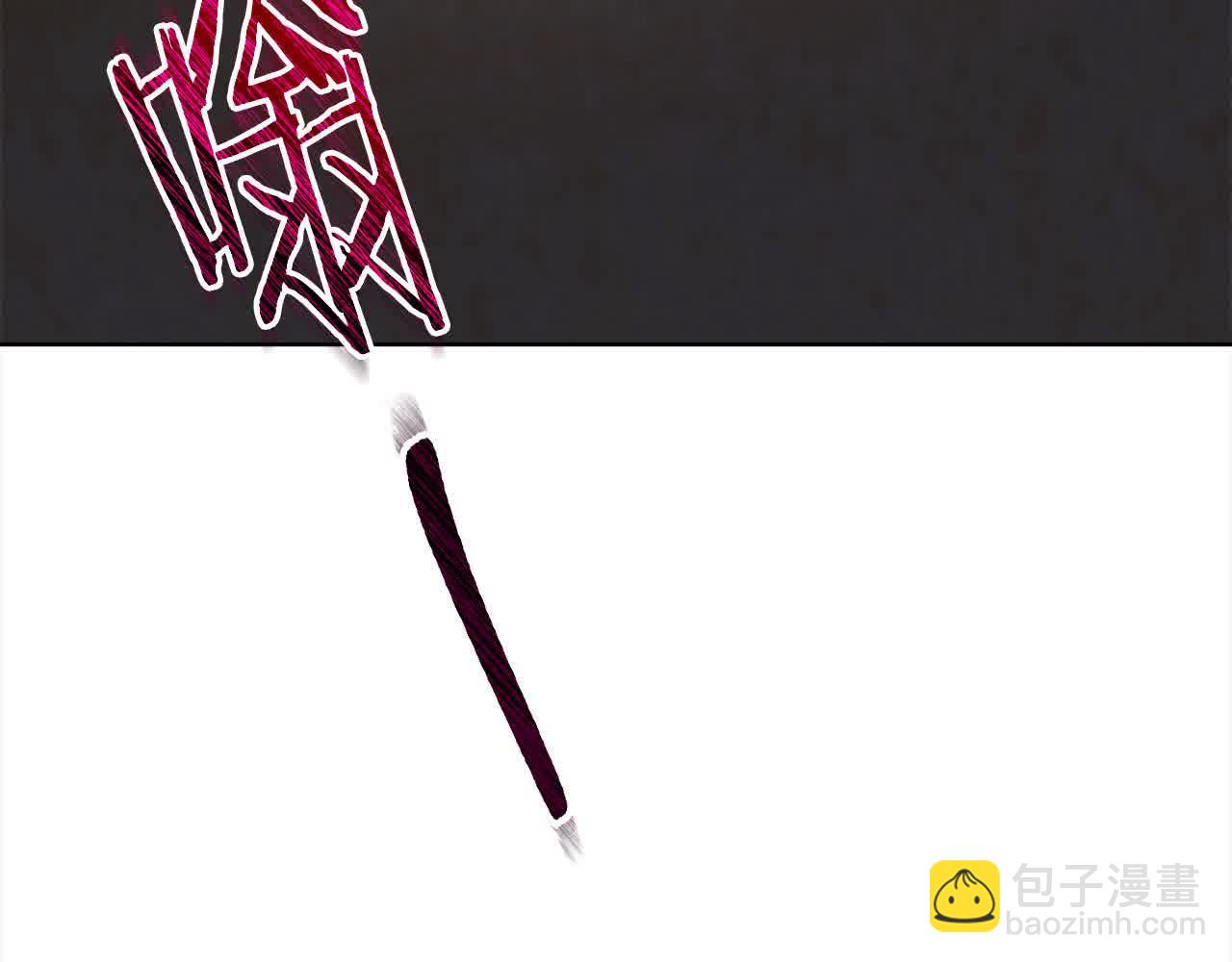 第24话 密谋(1/6)-第24话