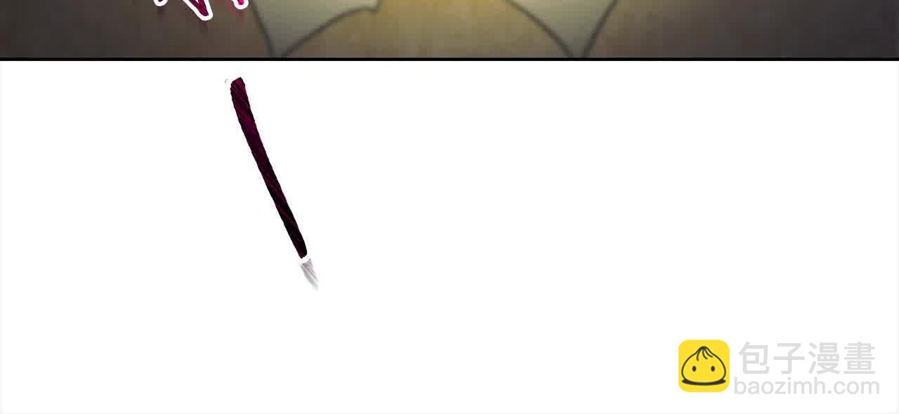 第24话 密谋(1/6)-第24话