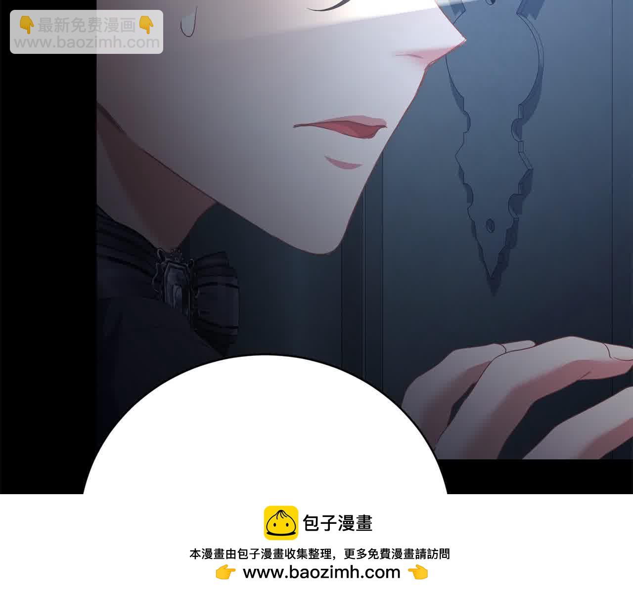 第24话 密谋(1/6)-第24话