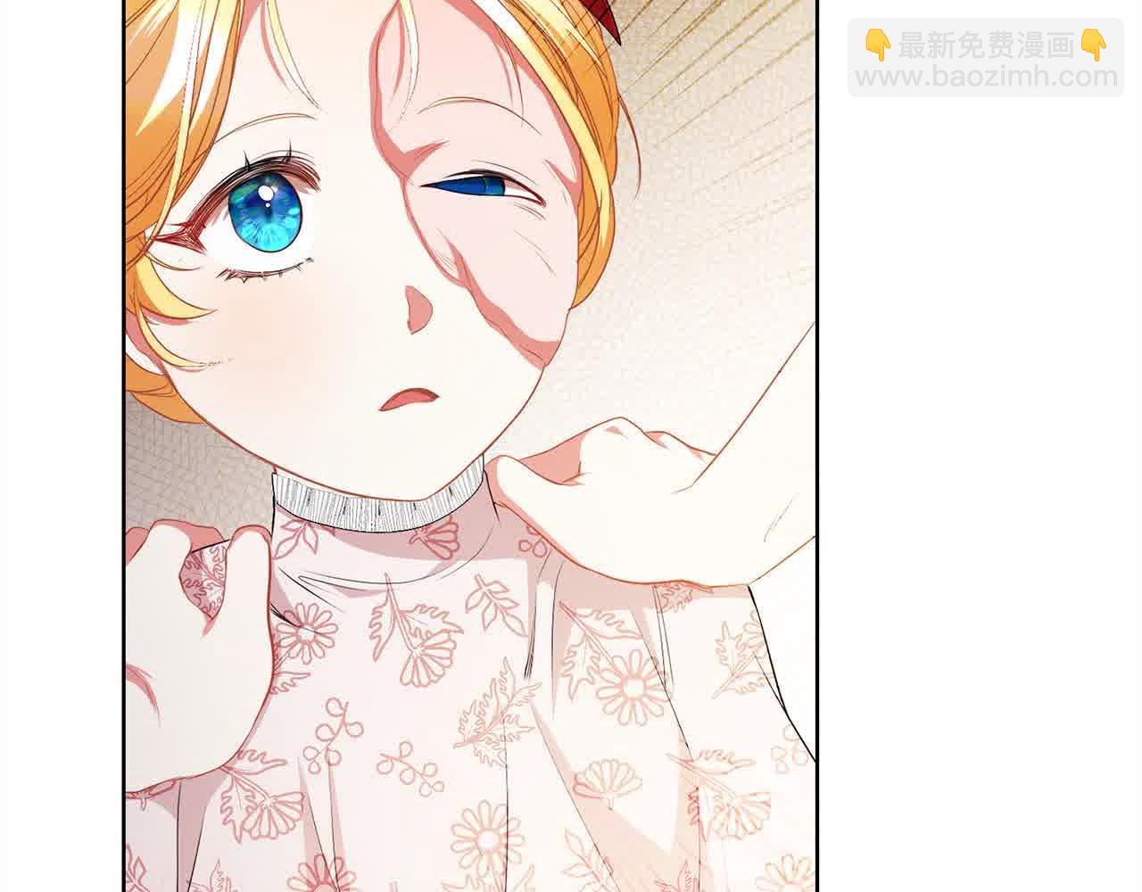 第26话 抛出诱饵(1/6)-第26话