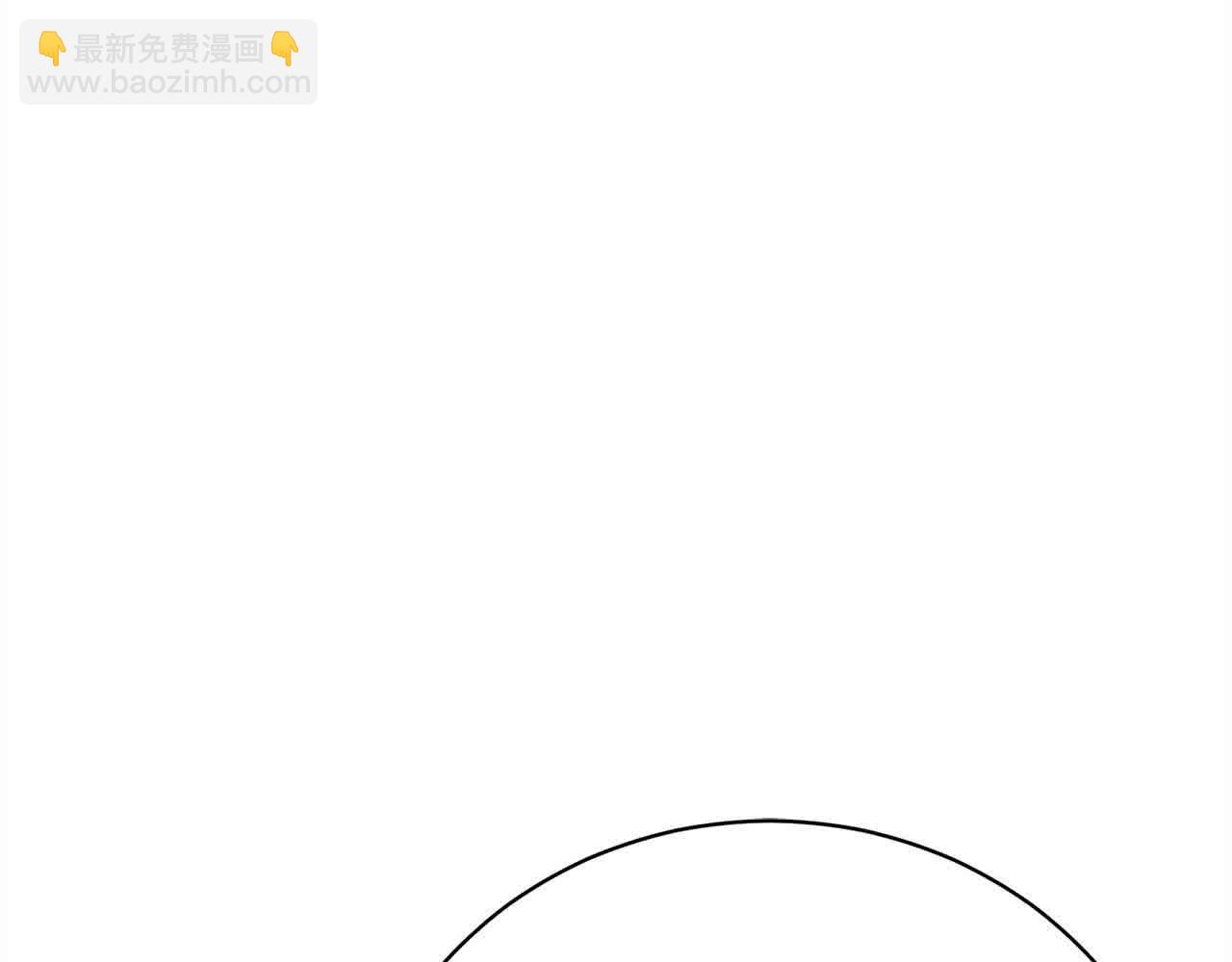 第26话 抛出诱饵(1/6)-第26话