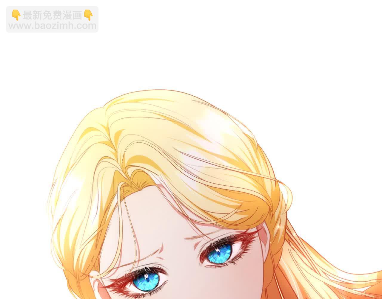 第26话 抛出诱饵(1/6)-第26话