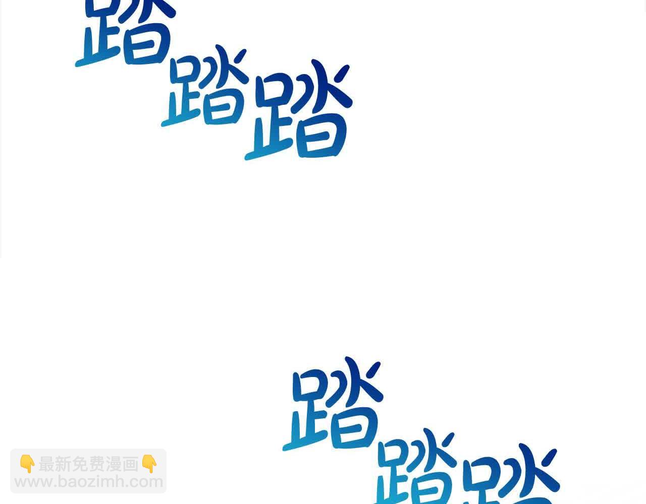 第26话 抛出诱饵(1/6)-第26话