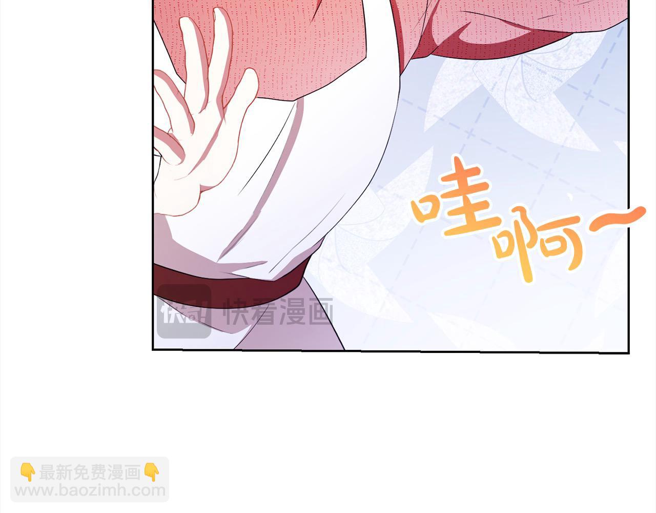 第28话 情妇(1/6)-第28话