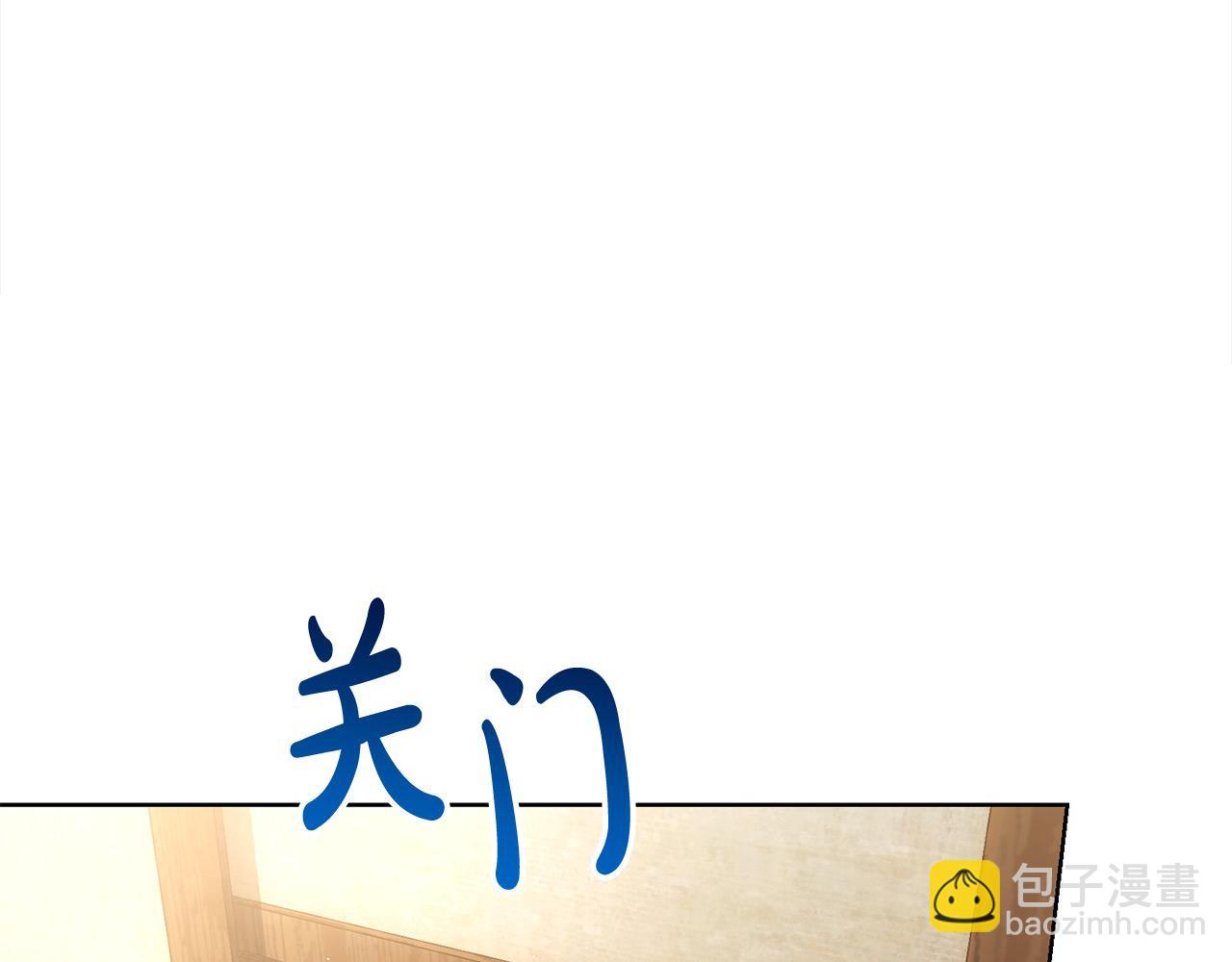 第28话 情妇(1/6)-第28话