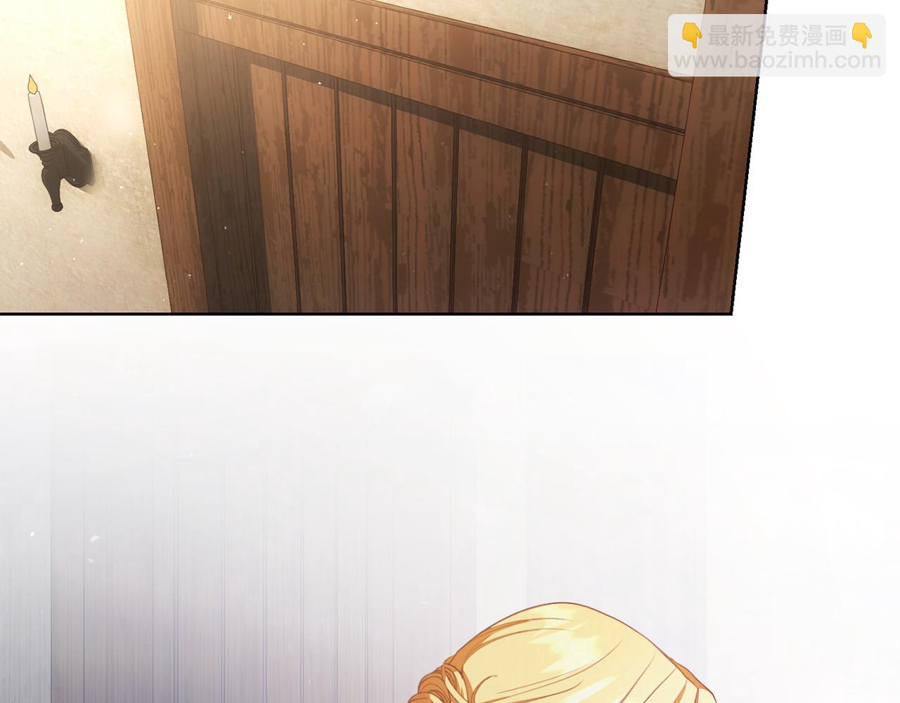 第28话 情妇(1/6)-第28话