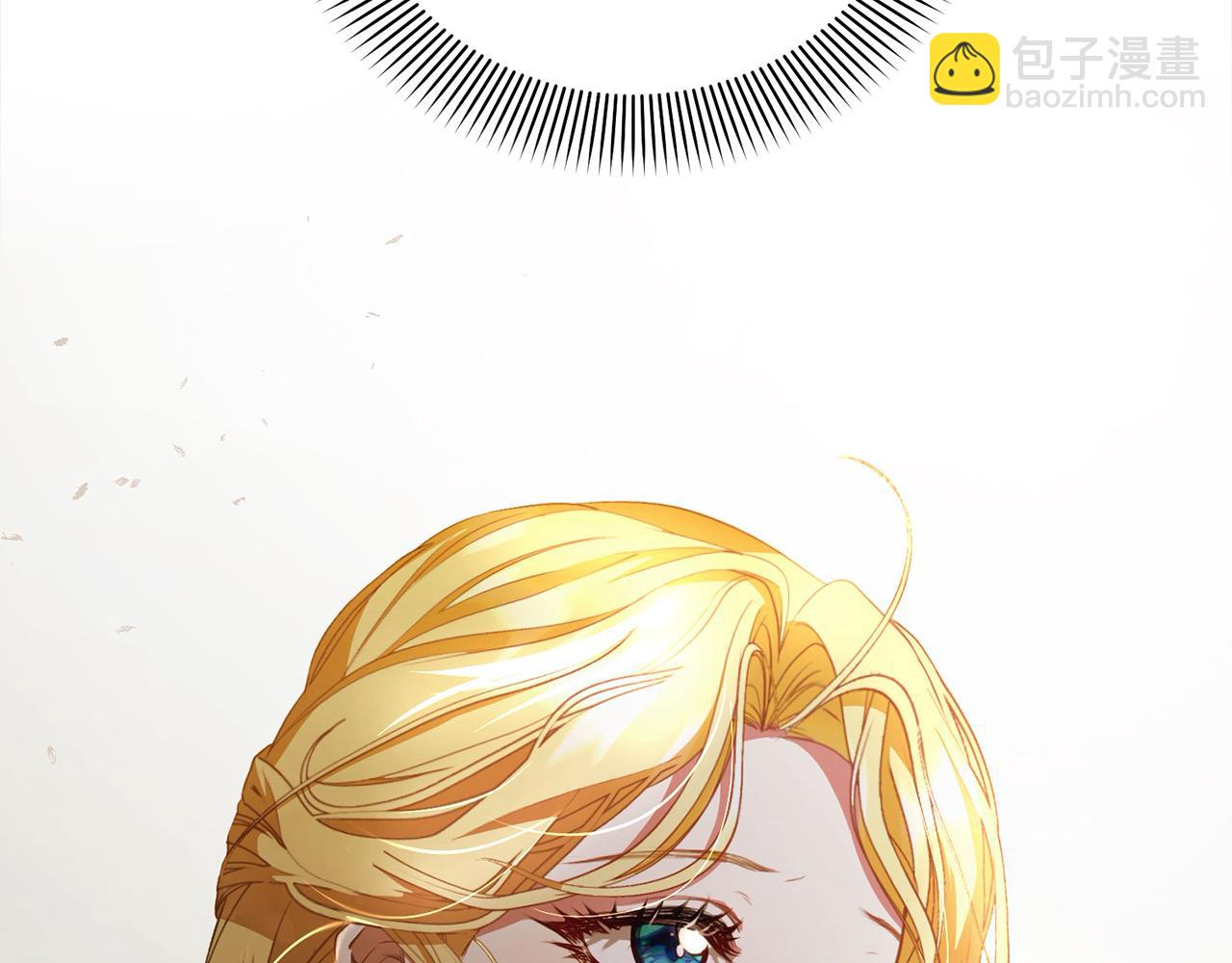 第28话 情妇(1/6)-第28话