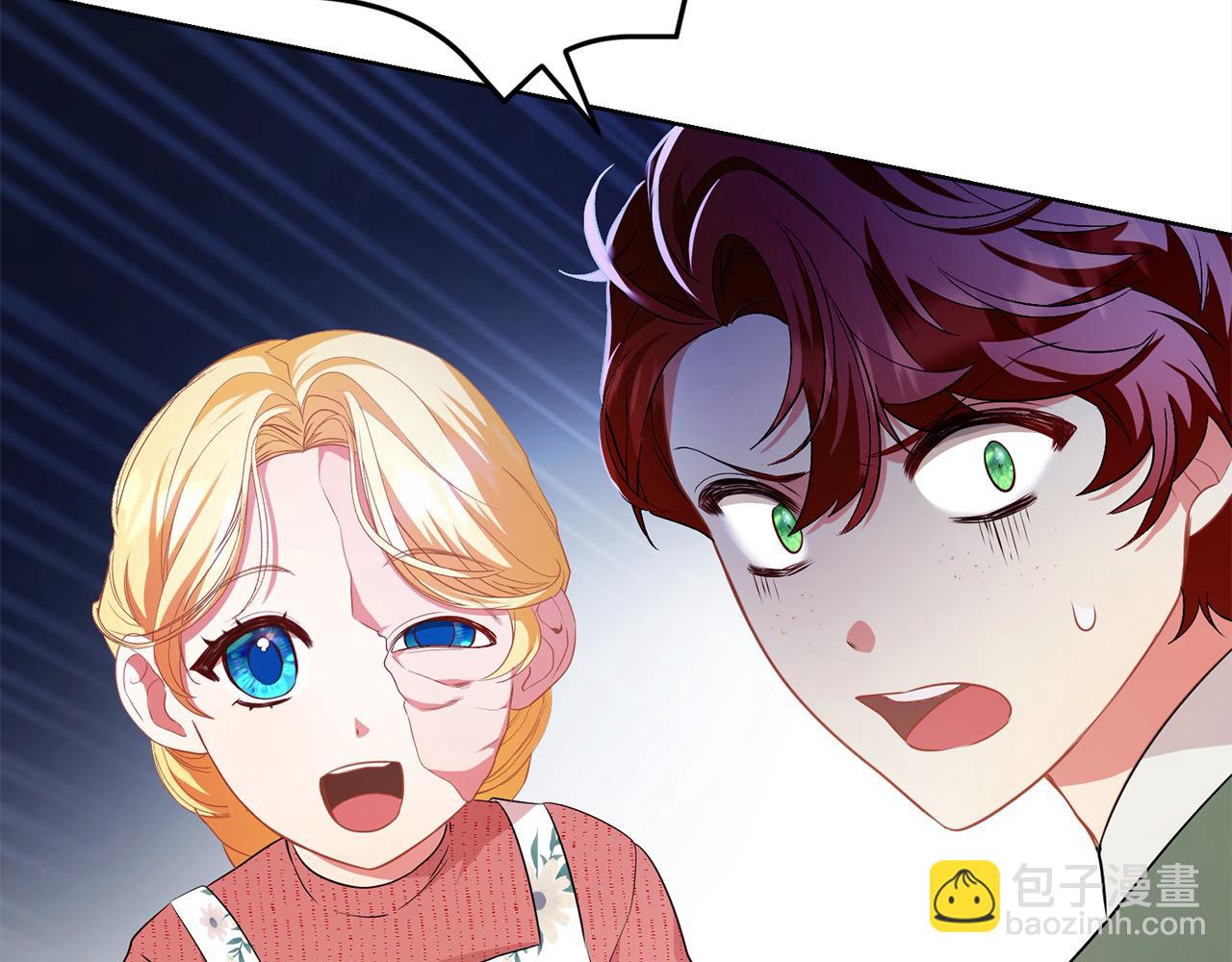 第28话 情妇(1/6)-第28话