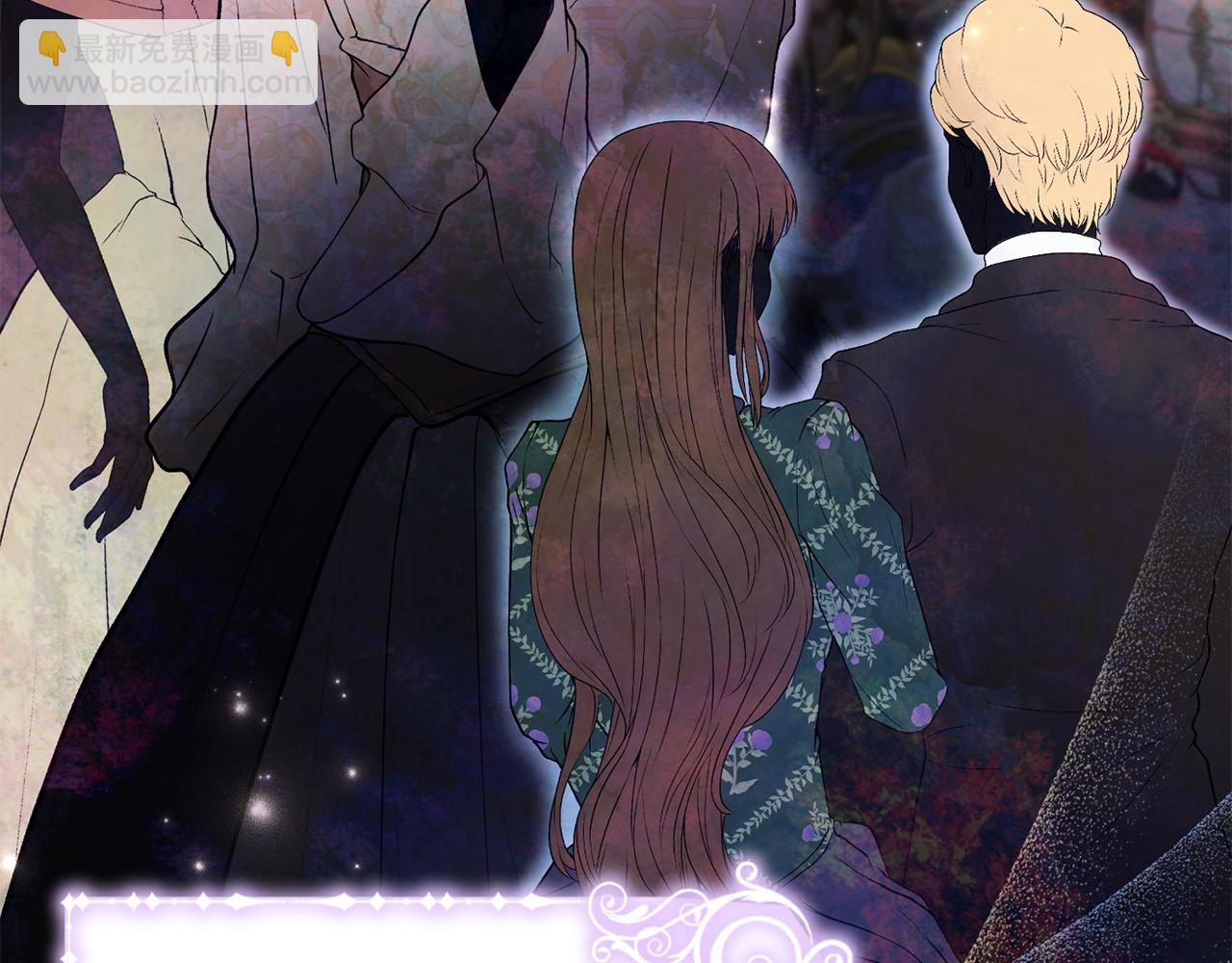 第28话 情妇(1/6)-第28话