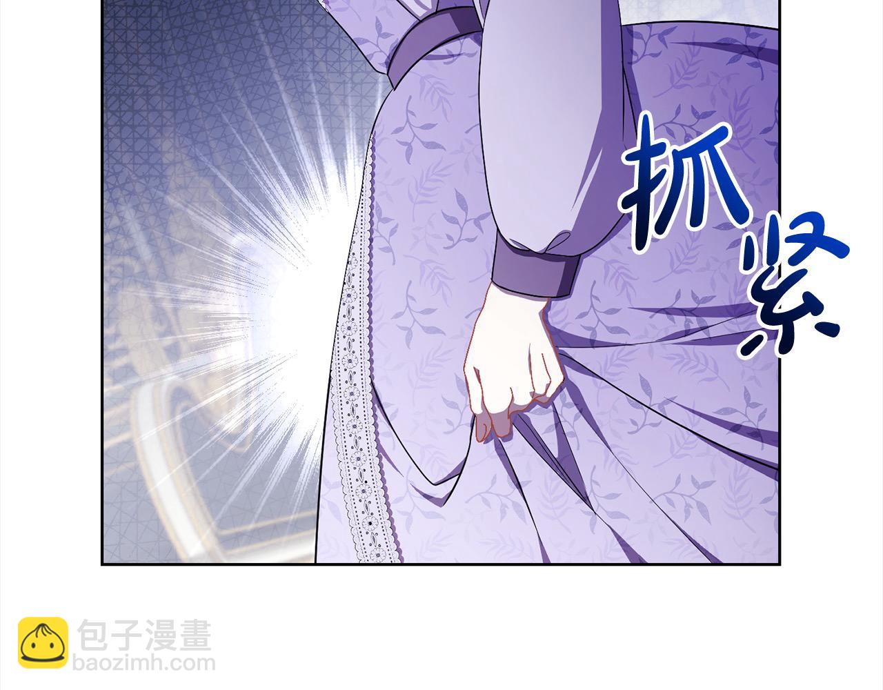 第30话 控制不住的爱意(1/5)-第30话