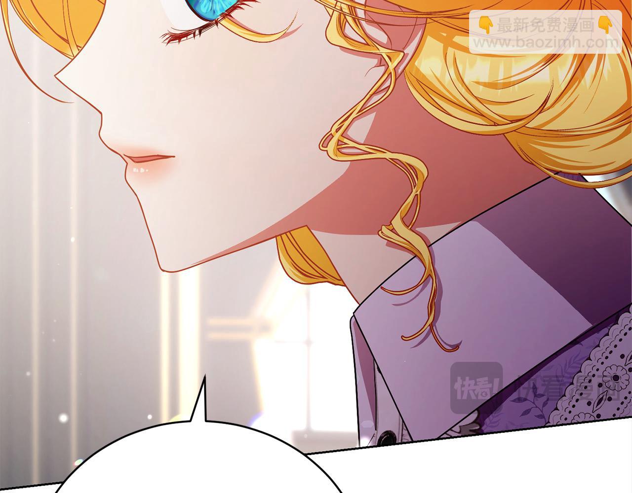 第30话 控制不住的爱意(1/5)-第30话