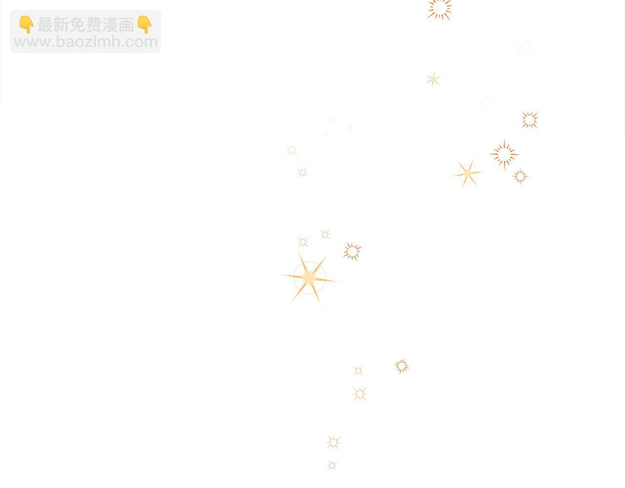 第30话 控制不住的爱意(1/5)-第30话