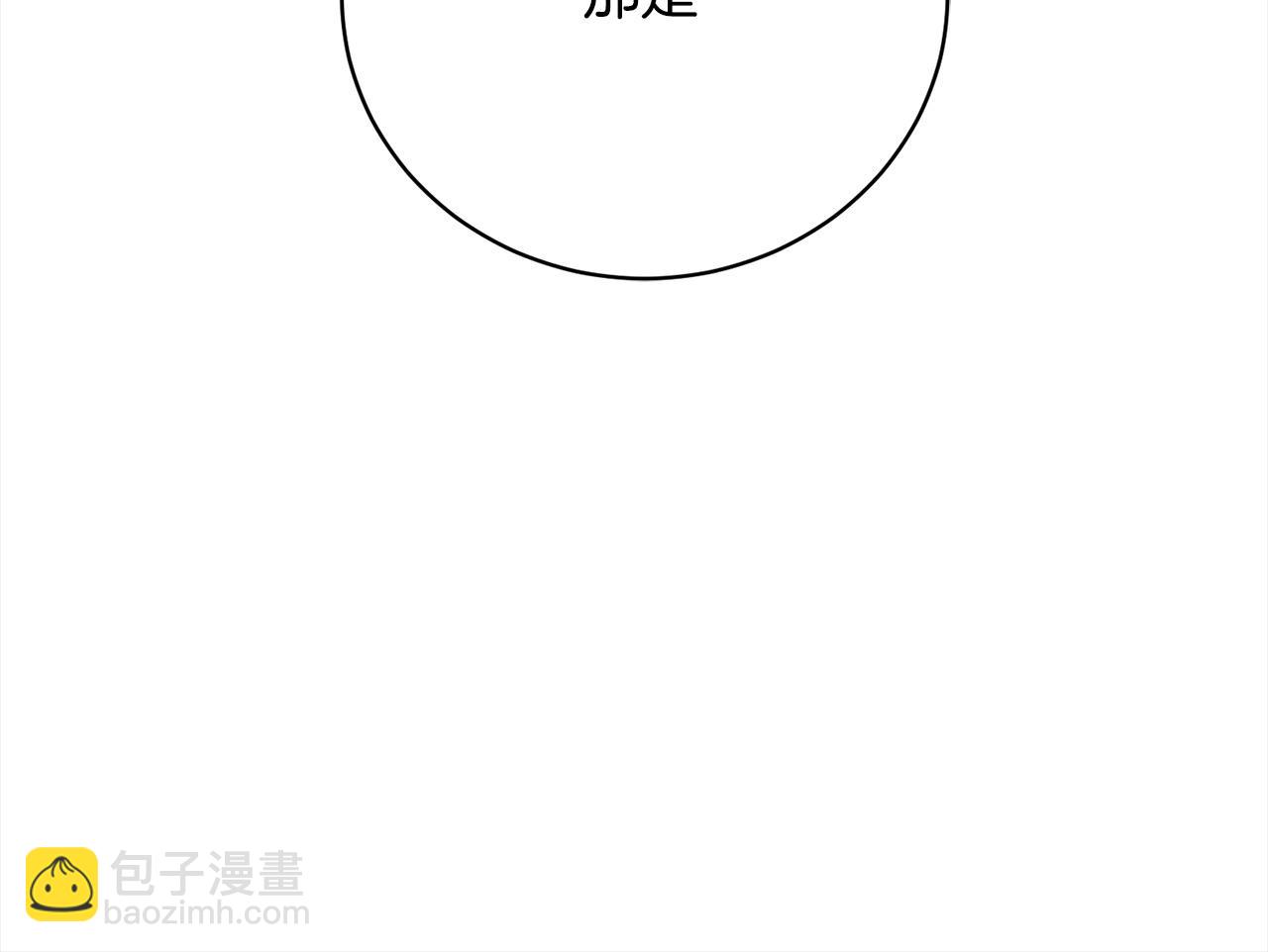 第30话 控制不住的爱意(1/5)-第30话