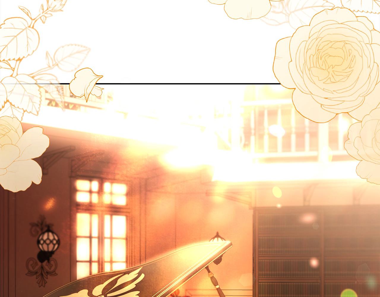 第30话 控制不住的爱意(1/5)-第30话