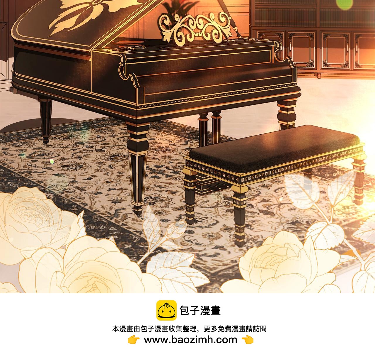 第30话 控制不住的爱意(1/5)-第30话