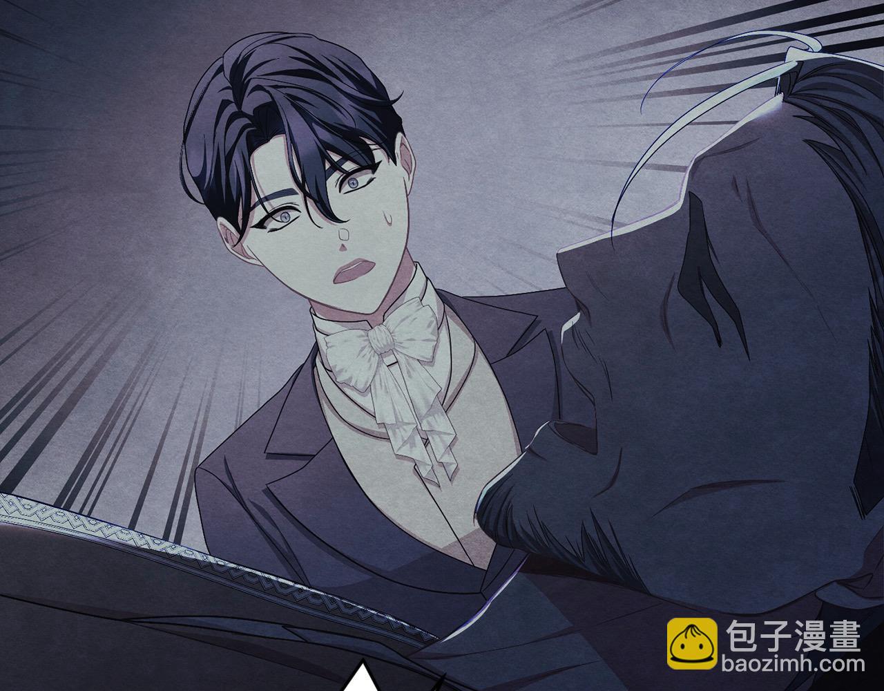 第32话 偏执的爱(1/6)-第32话