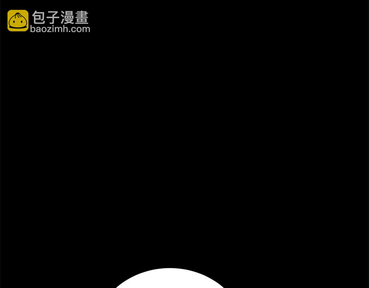 第32话 偏执的爱(1/6)-第32话