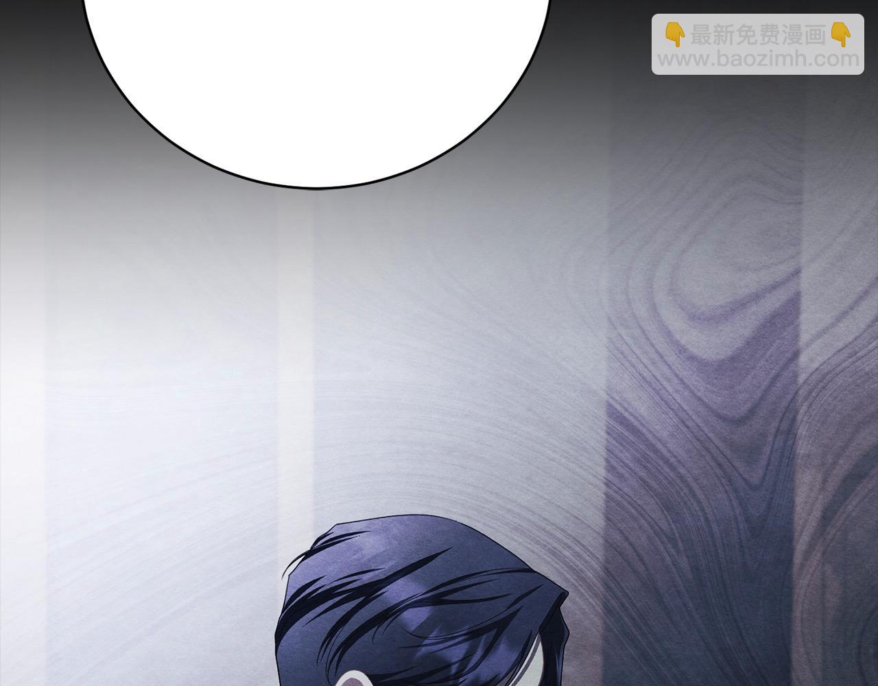 第32话 偏执的爱(1/6)-第32话